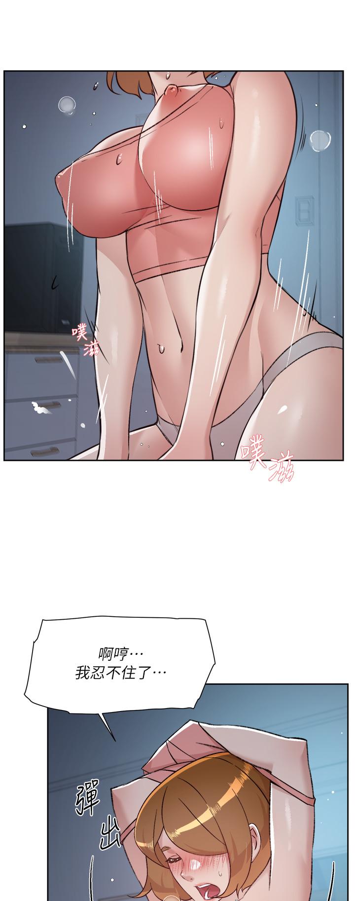 第31张