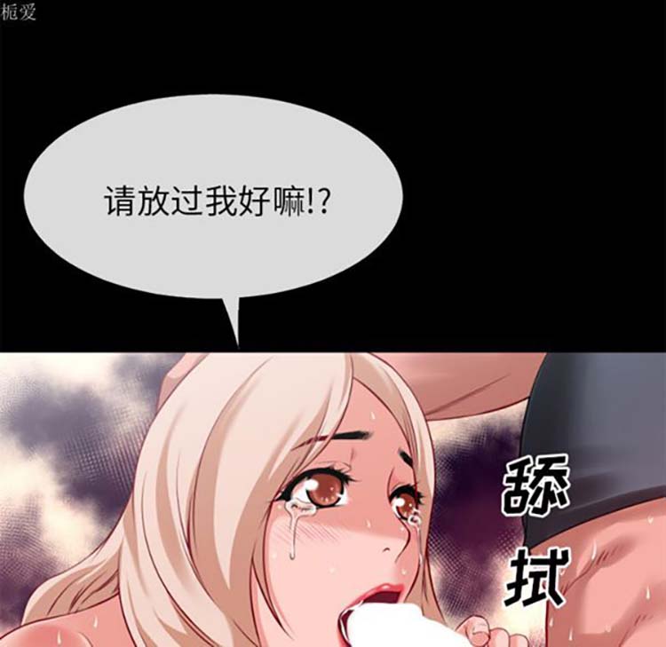 第36张