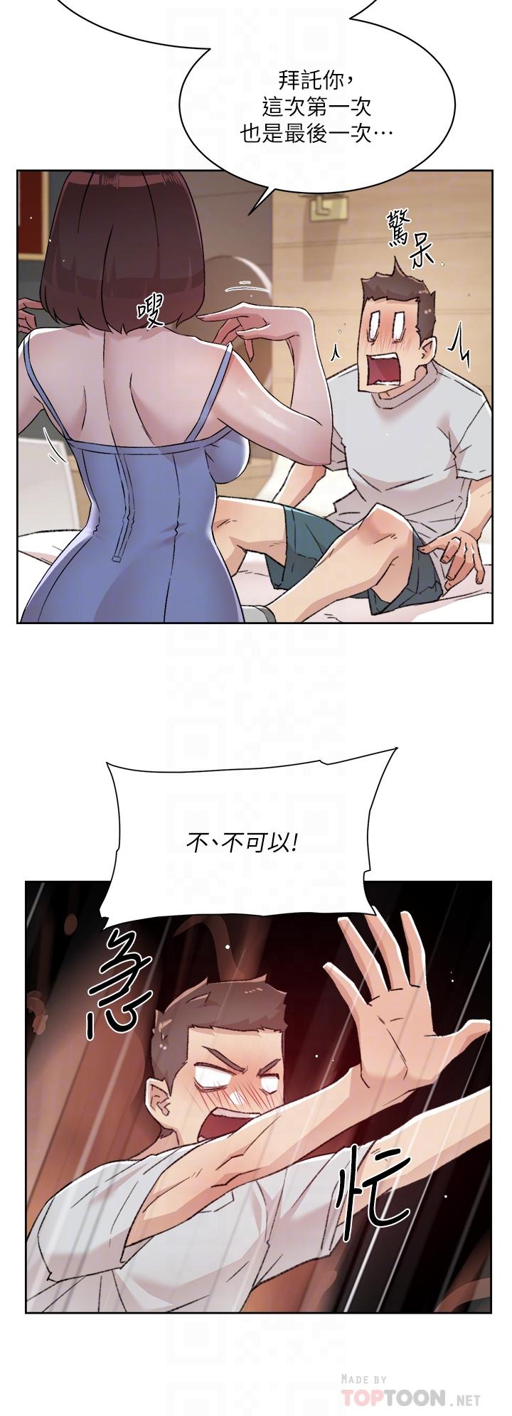 第10张