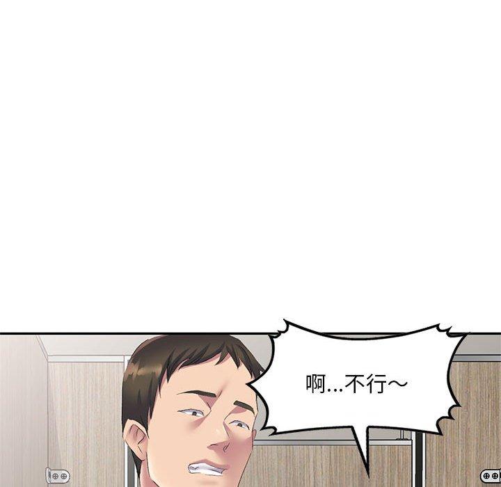 第3张