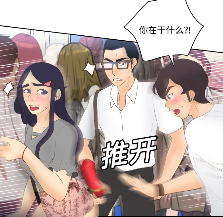 第72张