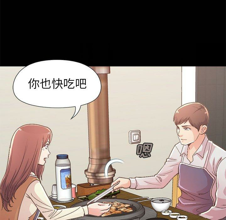 第139张