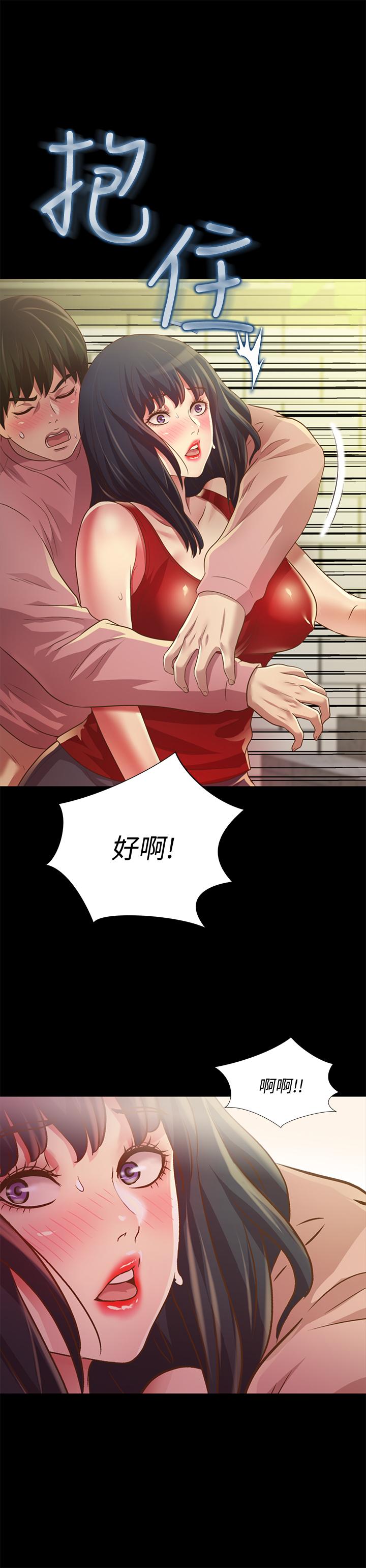 第34张