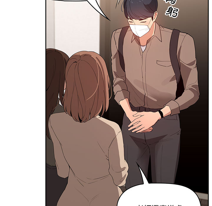 第46张