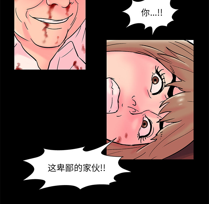 第41张