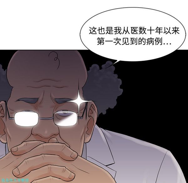 第55张