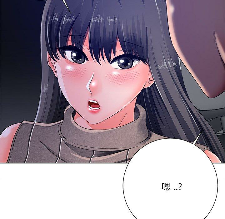 第82张