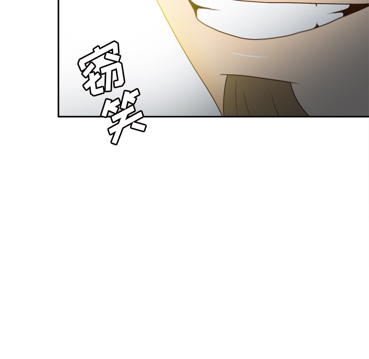 第67张