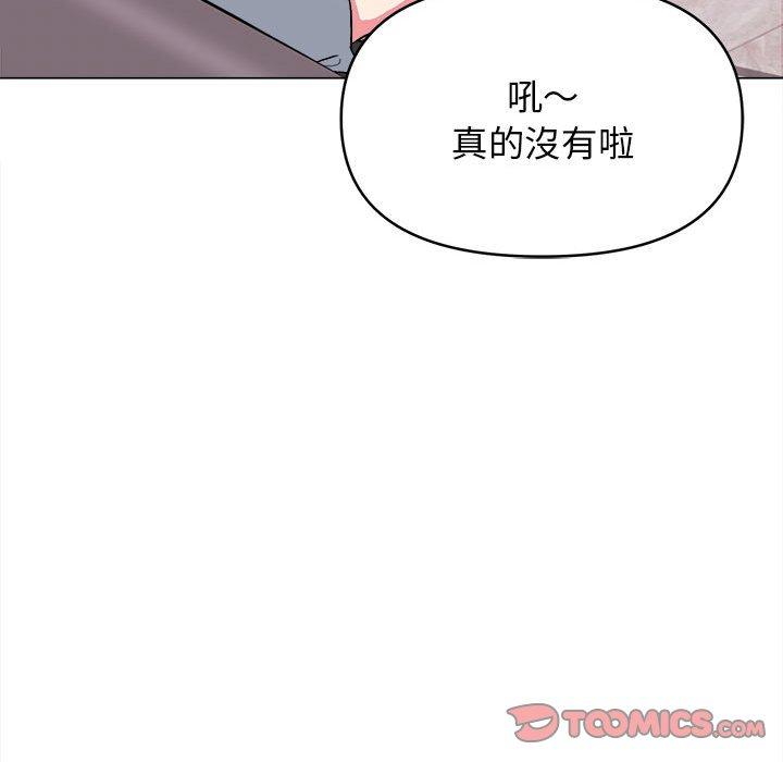 第54张