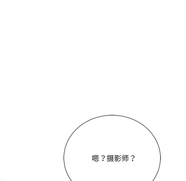 第56张