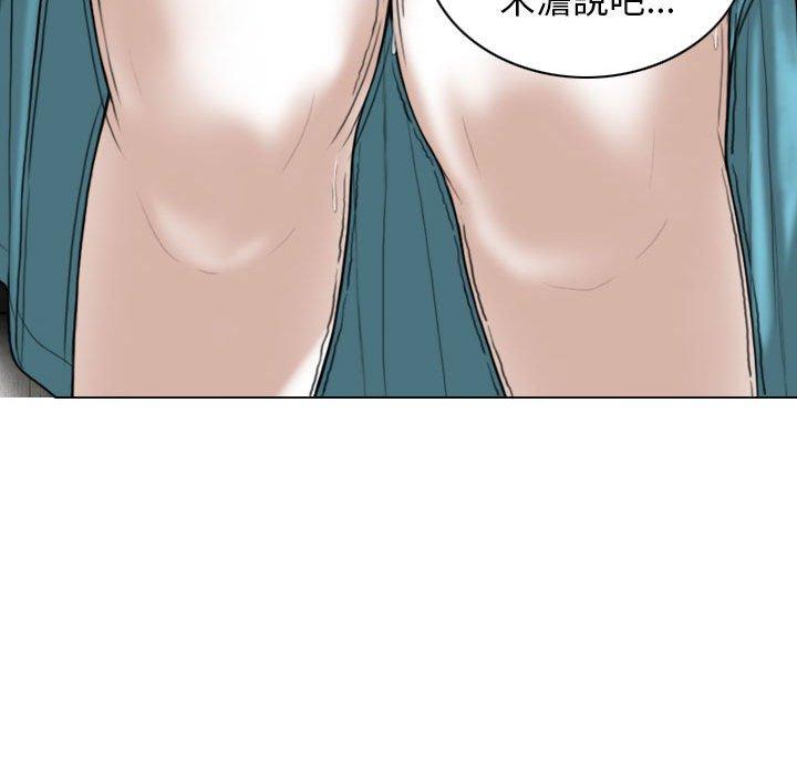 第150张