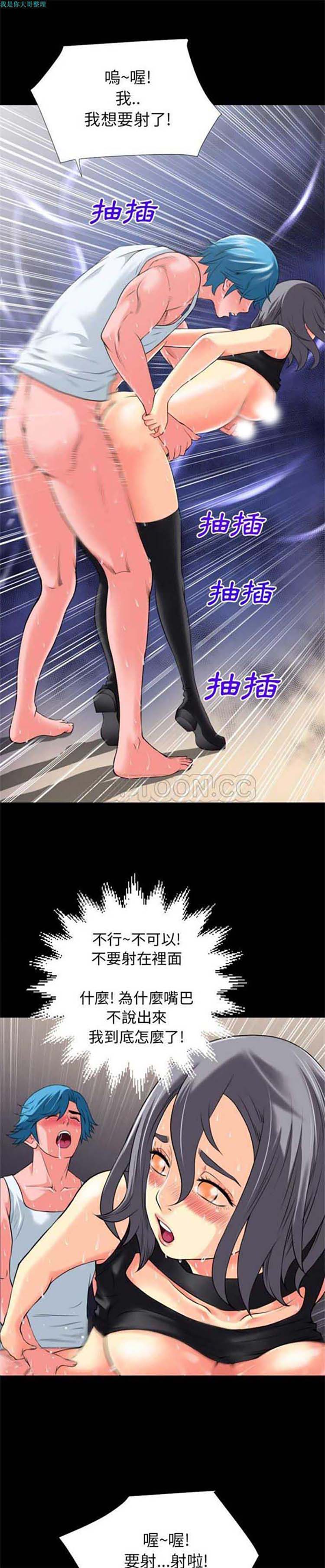 第2张