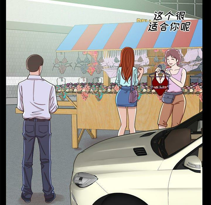 第181张