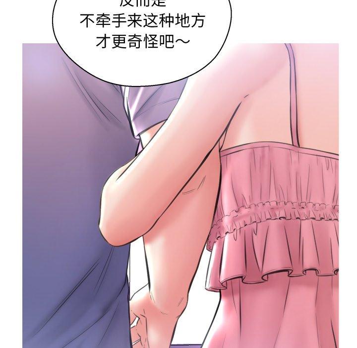 第112张