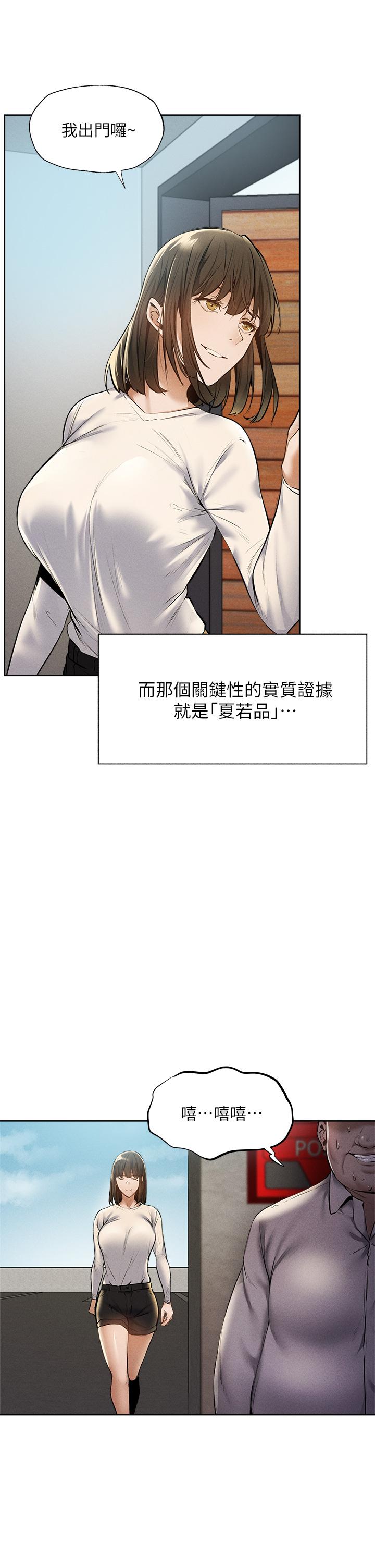第34张