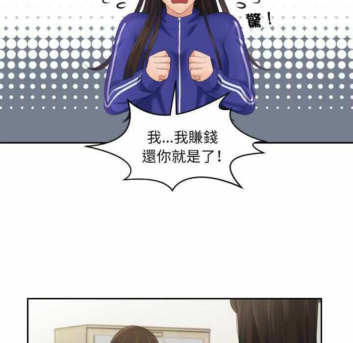 第62张