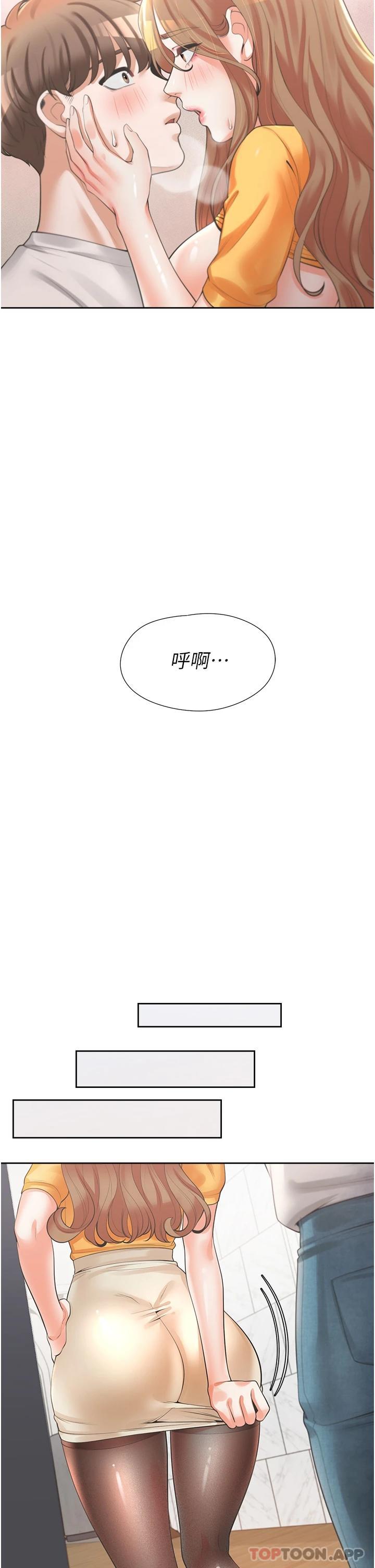 第25张