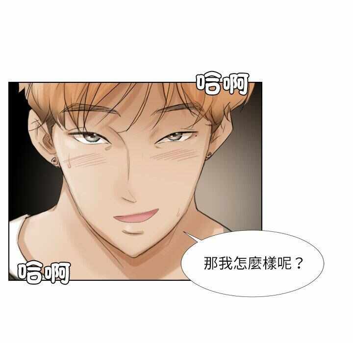 第63张