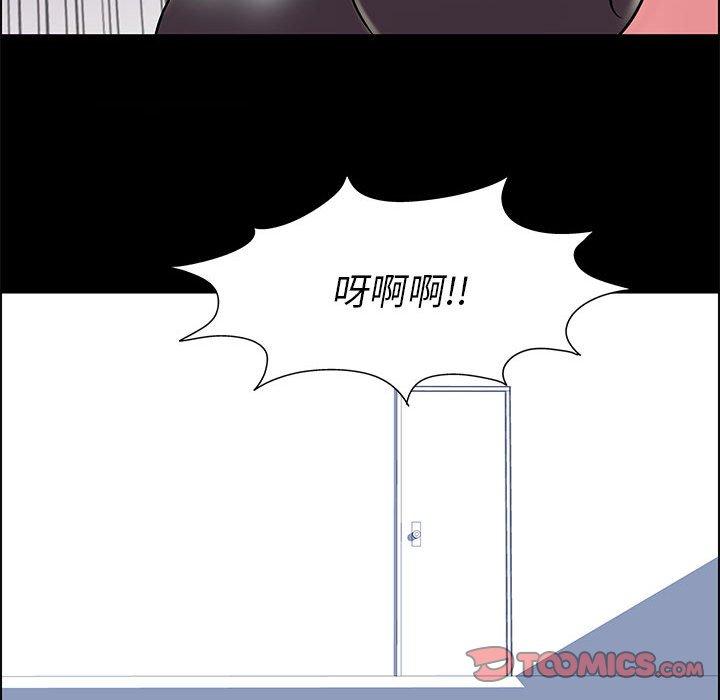 第55张