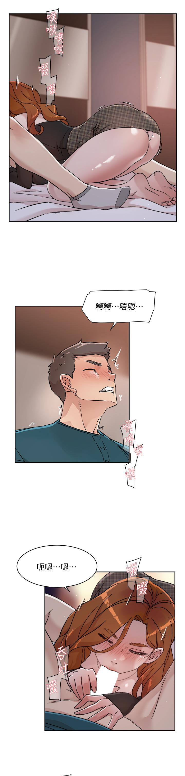 第31张