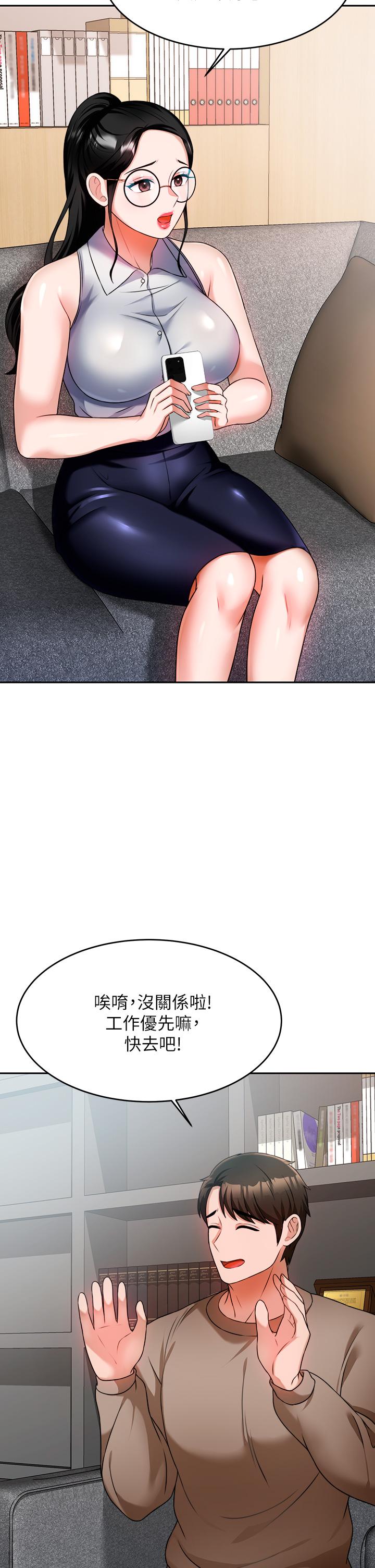 第43张