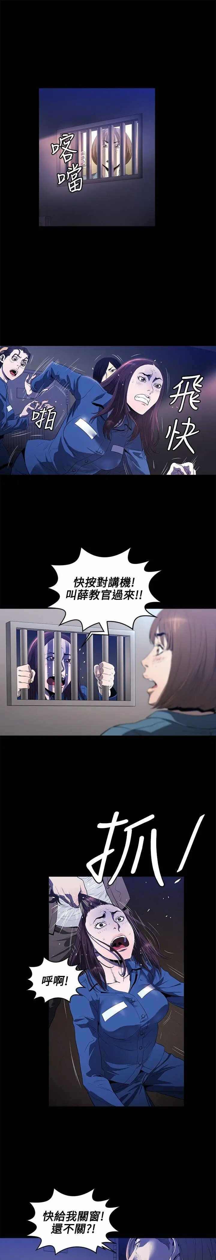 第14张