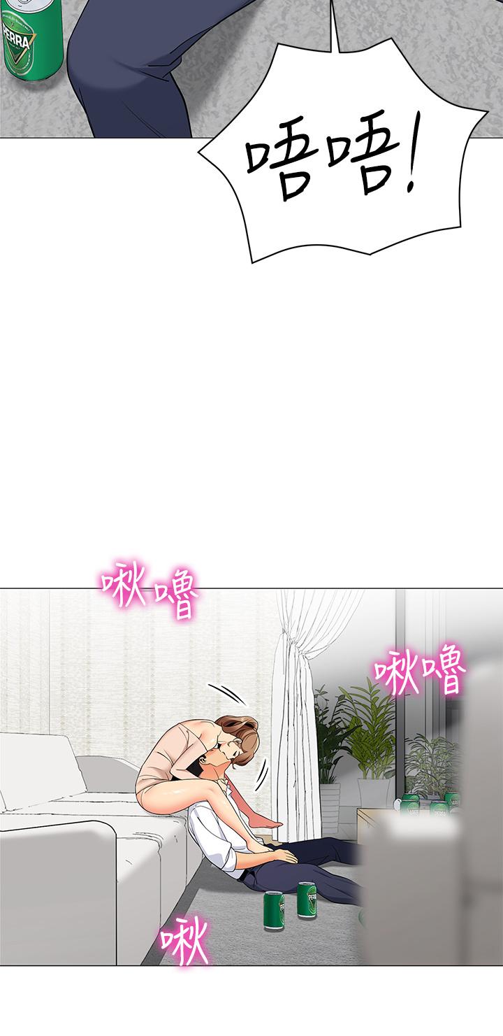 第24张