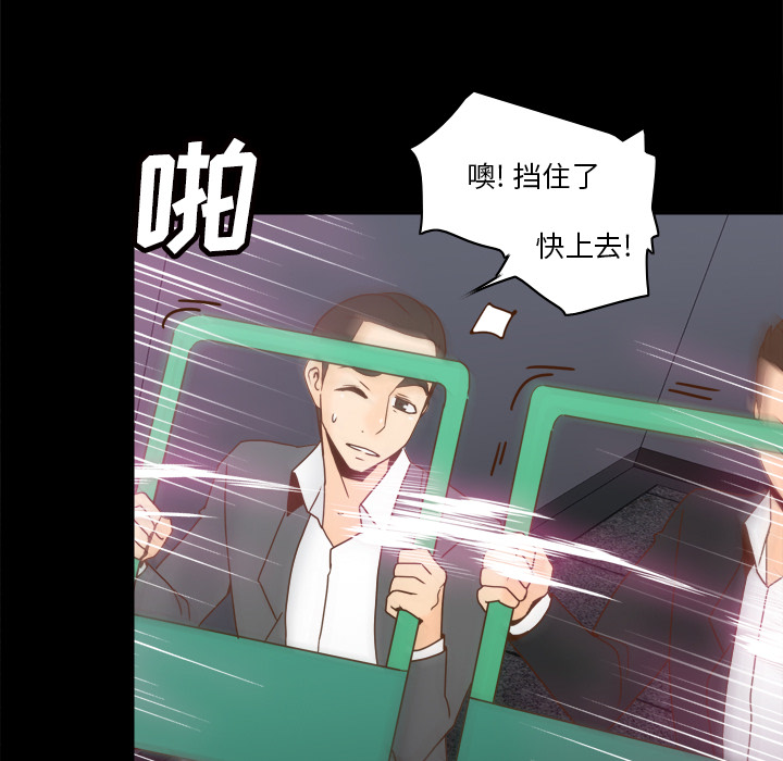 第106张