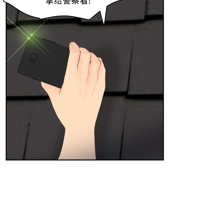 第15张