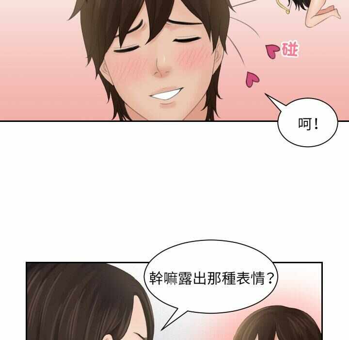 第5张