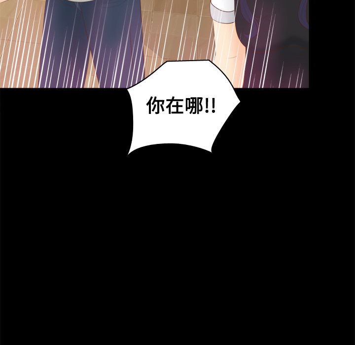 第17张