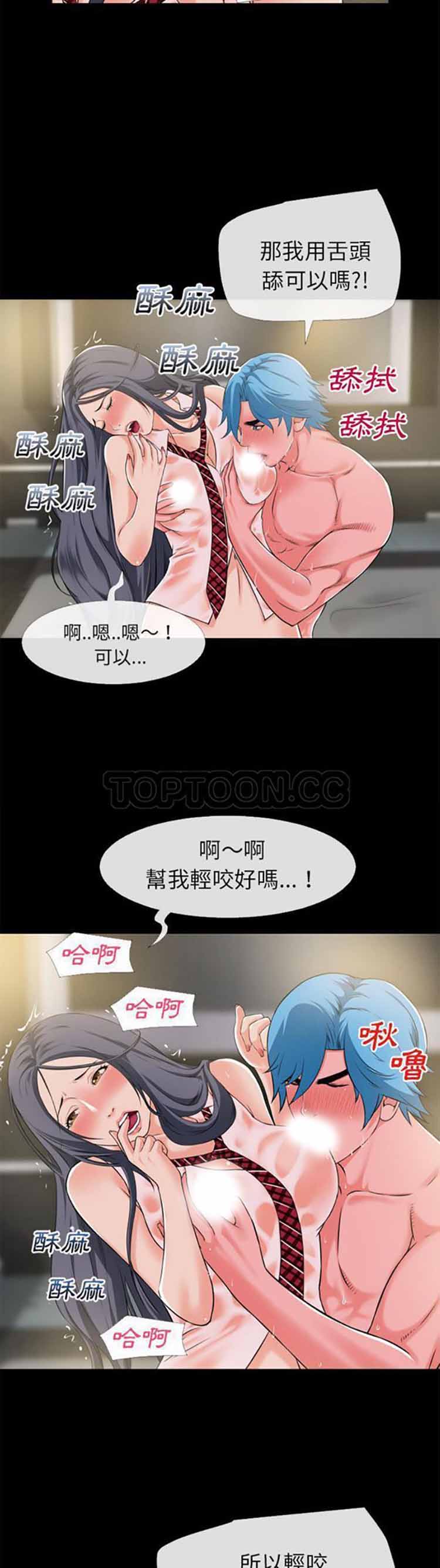 第13张