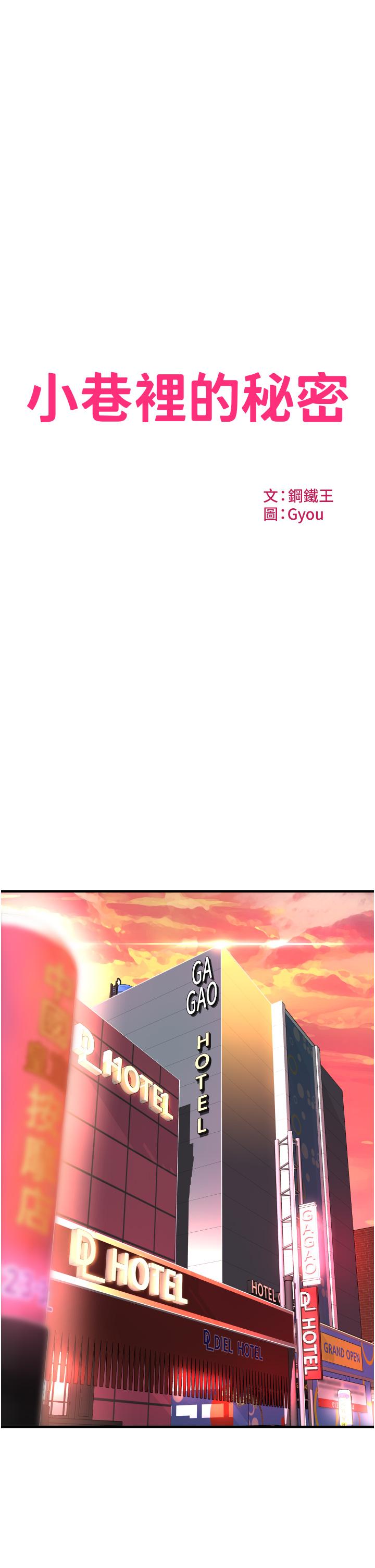 第3张