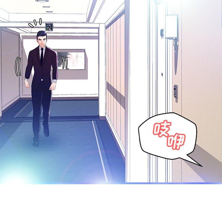第102张