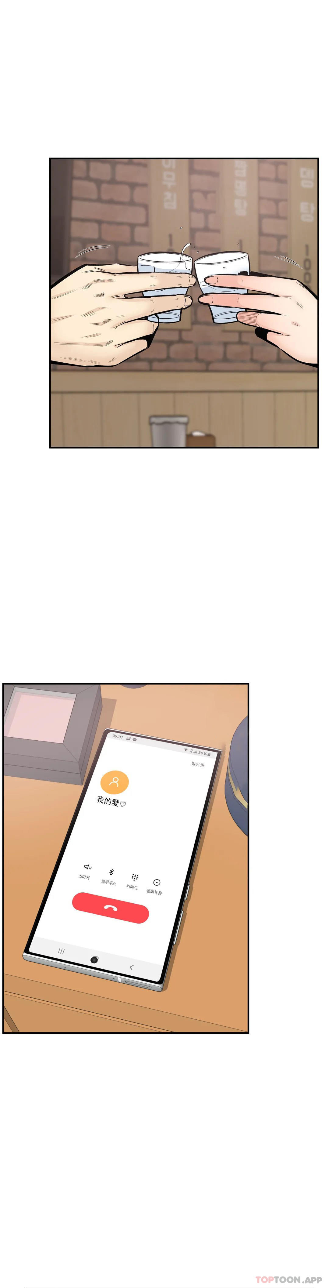 第11张