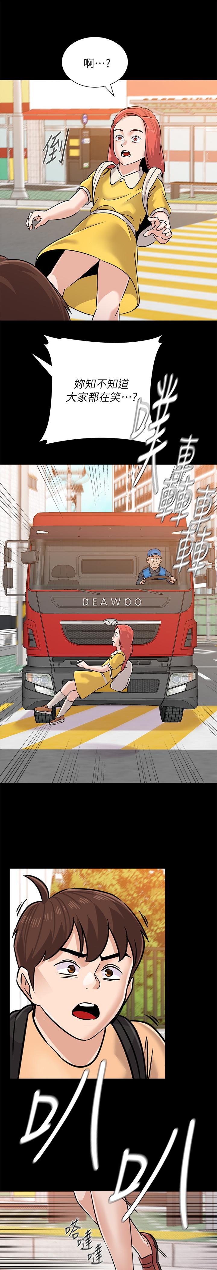 第28张