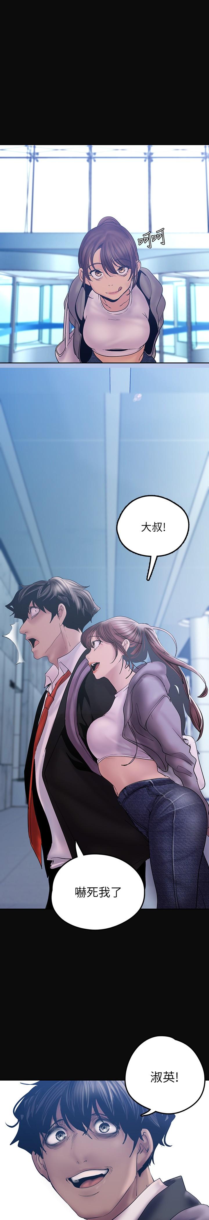 第37张