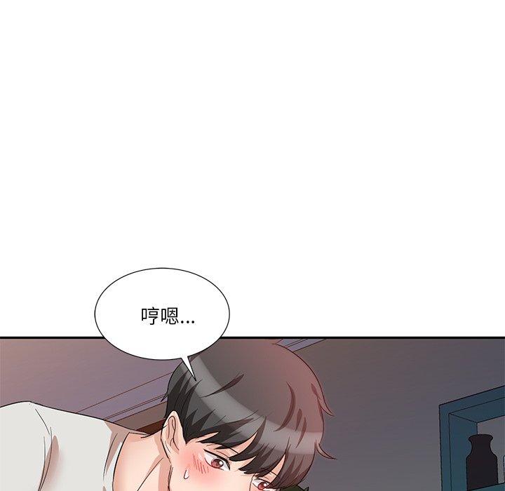 第129张