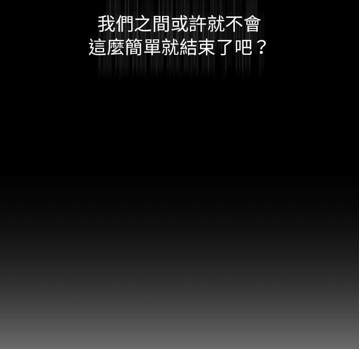第112张
