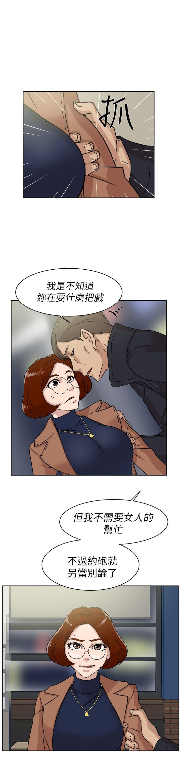 第11张