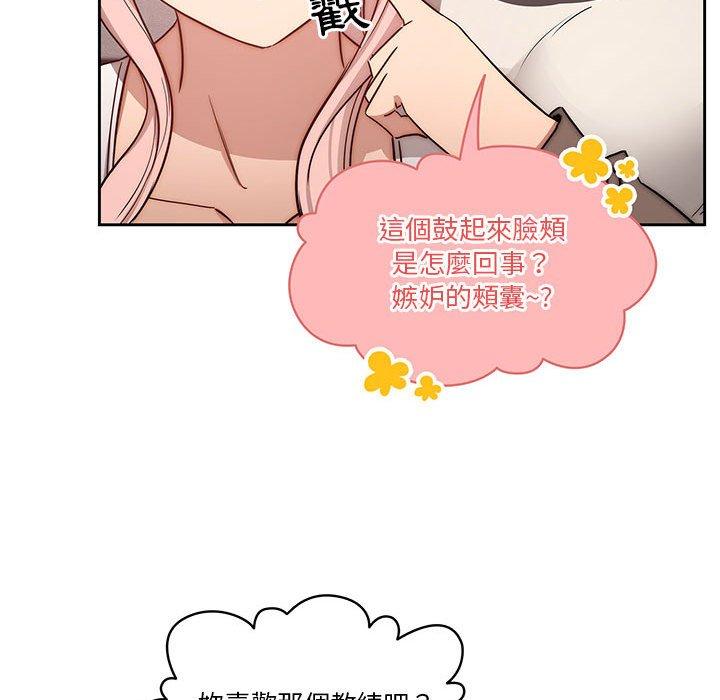 第134张