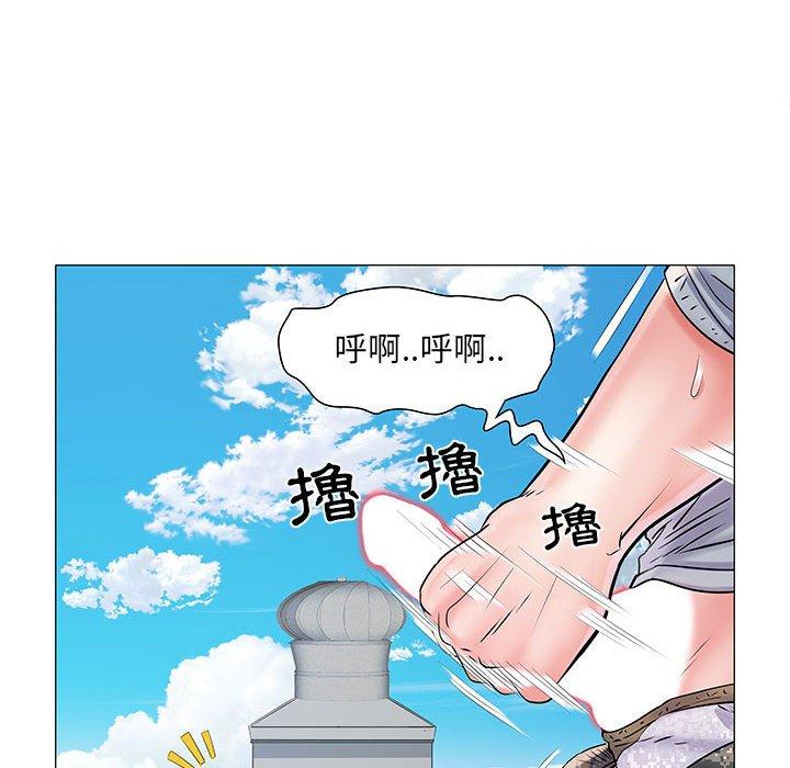 第57张