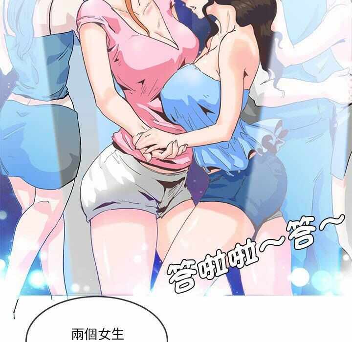 第83张