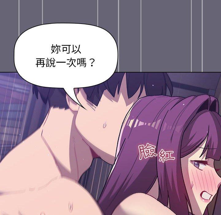 第93张