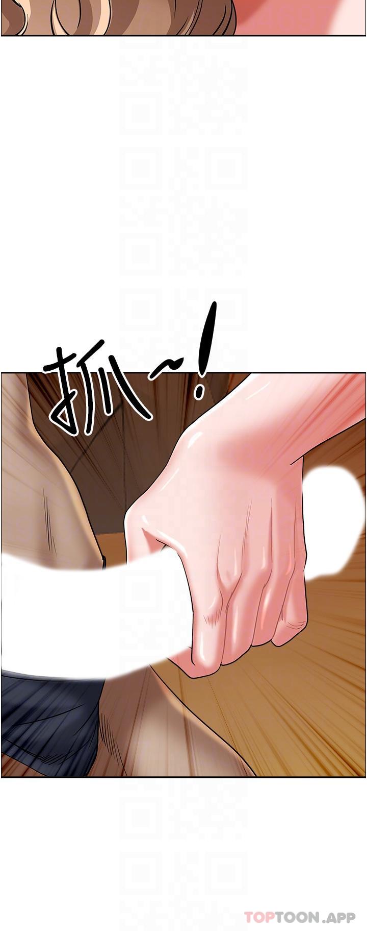 第23张