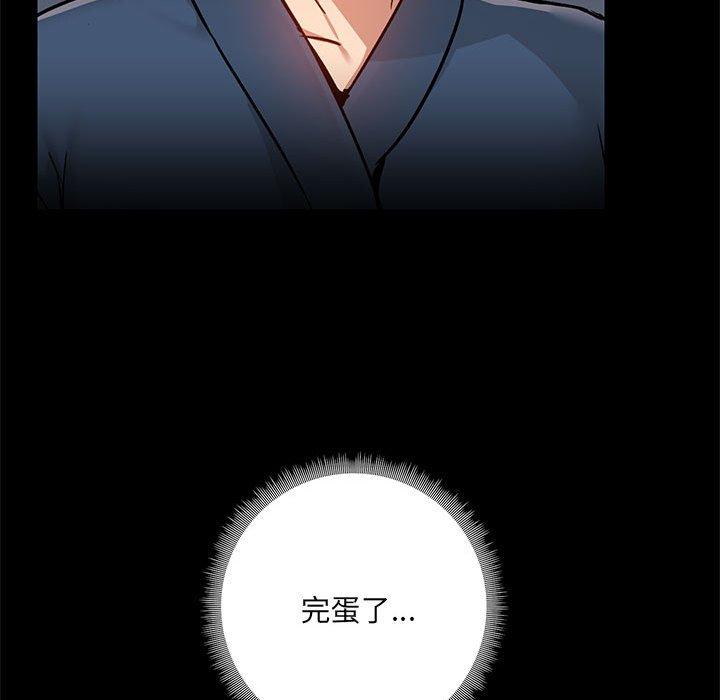 第73张
