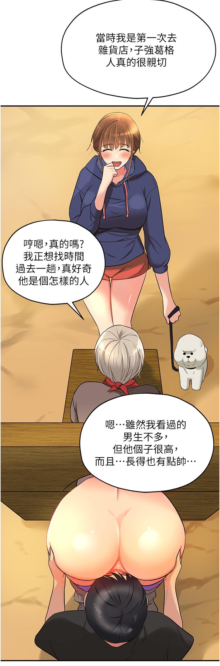 第37张