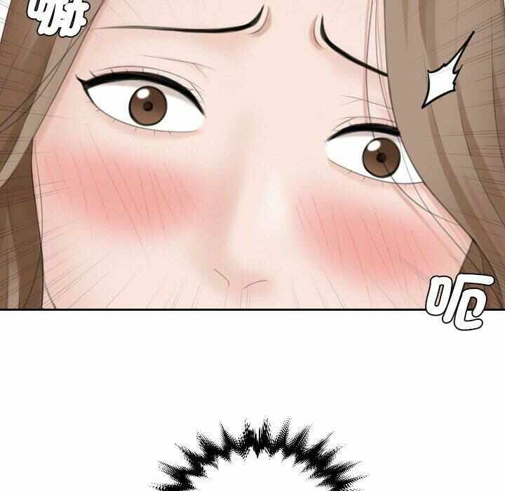 第38张