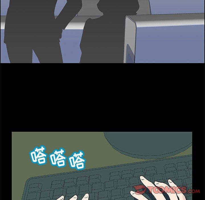 第34张