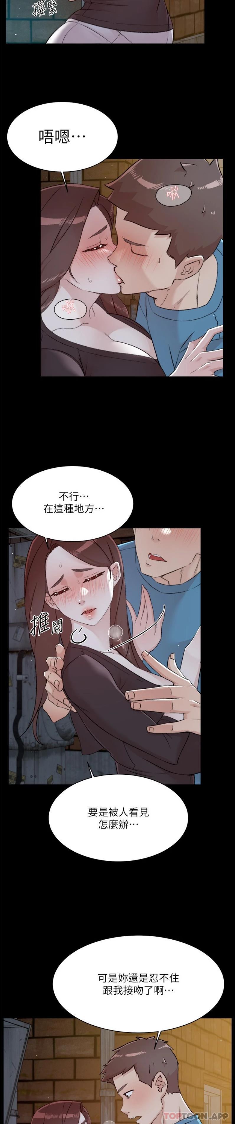 第13张